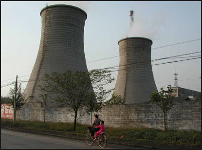20080317-pollution-towers julie chao.jpg